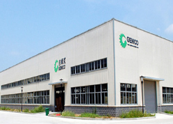 GEMCO factory