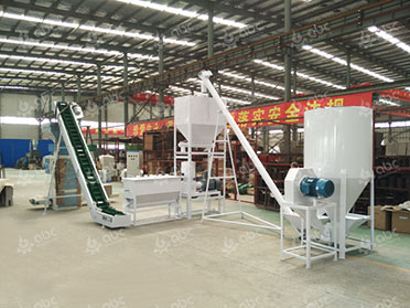 cattle feed plant