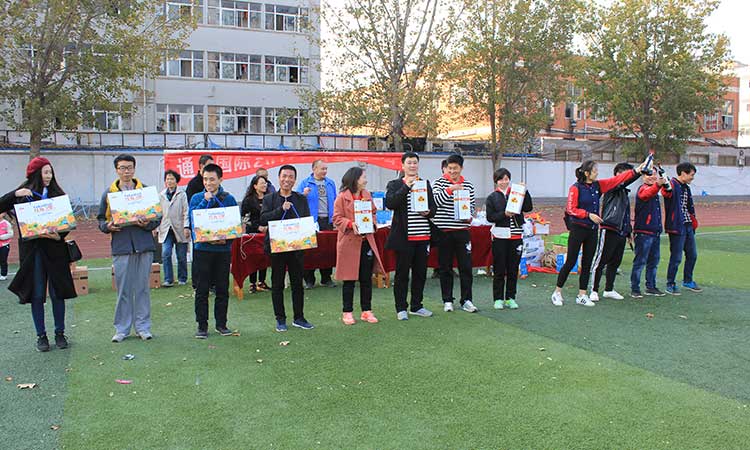 grand awarding ceremony