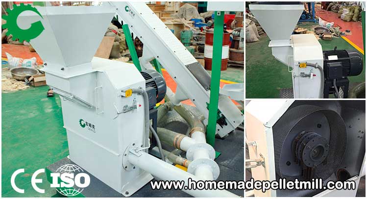 hammer mill of multifunctional biomass pellet mill plant