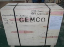 packaging-of-gemco-3